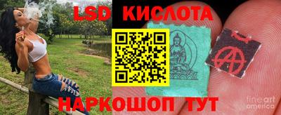 МДПВ Бузулук