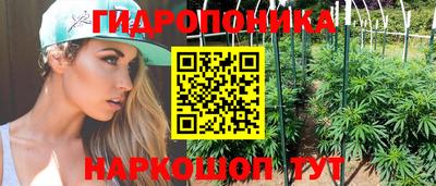 мескалин Бугуруслан