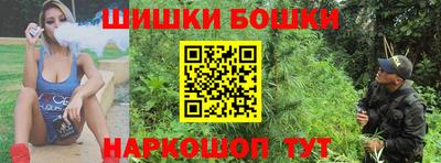 мескалин Бугуруслан