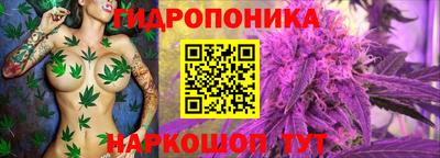 мескалин Бугуруслан