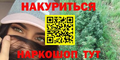 стафф Будённовск