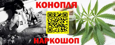 мескалин Бугуруслан