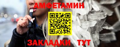 мескалин Бугуруслан