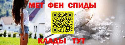 мескалин Бугуруслан