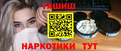 мескалин Бугуруслан