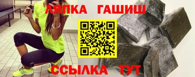 мескалин Бугуруслан