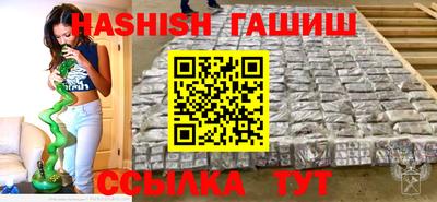стафф Будённовск