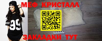 МДПВ Бузулук