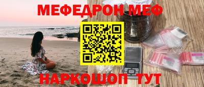 МДПВ Бузулук